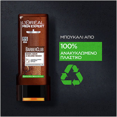 L'Oreal Paris Men Expert Barber Club Body, Hair & Beard Λάδι για Ντους για Άνδρες 400ml