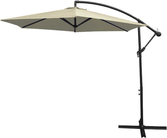 Cantilever Parasol Ομπρέλα Κρεμαστή Αλουμινίου Εκρού Cantilever Parasol Ομπρέλα Κρεμαστή Αλουμινίου Εκρού