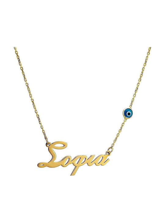 Goldsmith Κολιέ από Ασήμι Goldsmith Κολιέ από Ασήμι