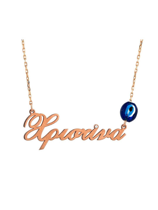 Goldsmith Necklace Name from Gold Plated Silver