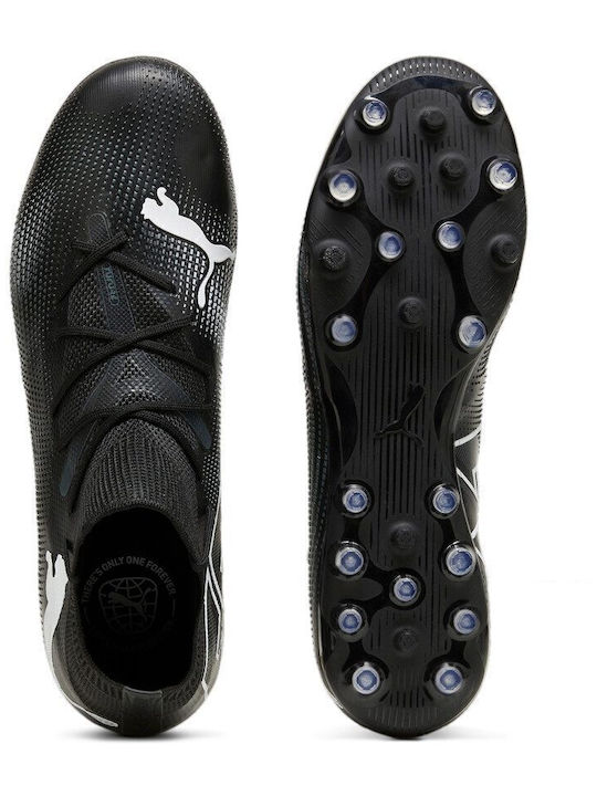 PUMA Future 7 Match Футболни Обувки с Бутони Черни