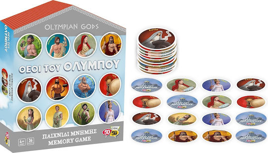 Board Game Οι Θεοί Του Ολύμπου for 1+ Players 4+ Years Old 50/50 Games