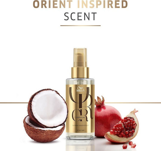 Wella Luminous Smoothening Hair Oil for Nourishment 100ml