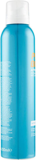 Piz Buin Instant Relief After Sun Spray with Hyaluronic Acid 200ml