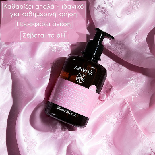 Apivita Intimate Daily pH 5 Gel 300ml
