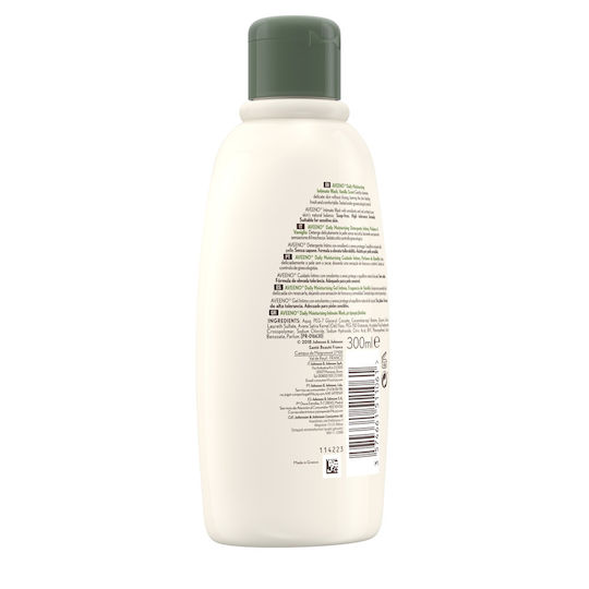 Aveeno Daily Moisturising Intimate Wash Intimate Area Cleansing Liquid 300ml