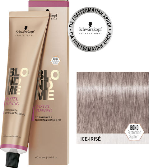 Schwarzkopf BlondMe Блонд Тониращ Тонер Айс-Ирис 60мл