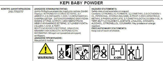 Themagio Αρωματικό Κερί Σόγιας σε Βάζο με Άρωμα Baby Powder 300gr