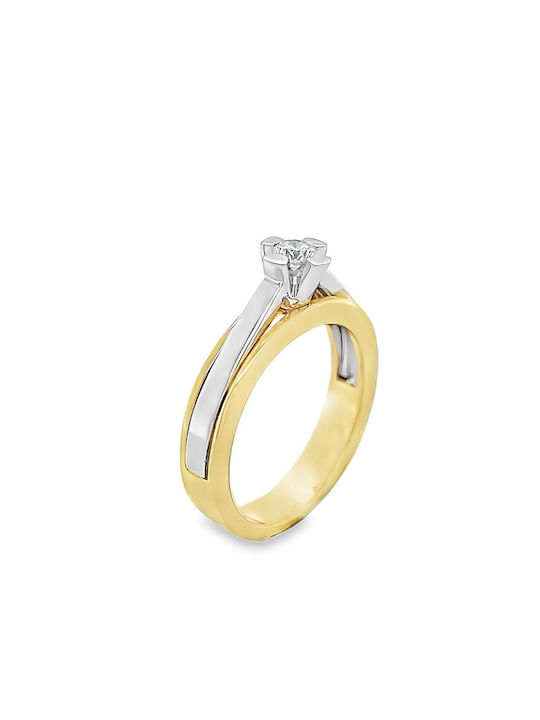 Xryseio Single Stone Ring made of Gold 18K with Diamond