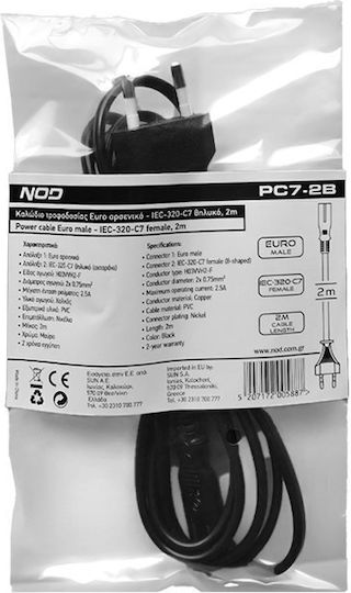 NOD Euro - IEC C7 Cablu 2m Negru (141-0245)