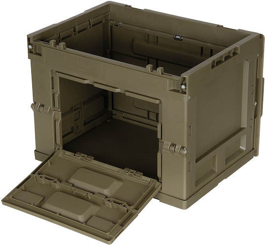MFH Kunststoff Aufbewahrungsbox mit Deckel Grün 20Es 1Stück