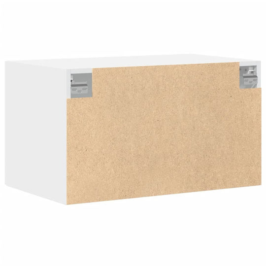 vidaXL Bathroom Cabinet L70xW42.5xH40cm White