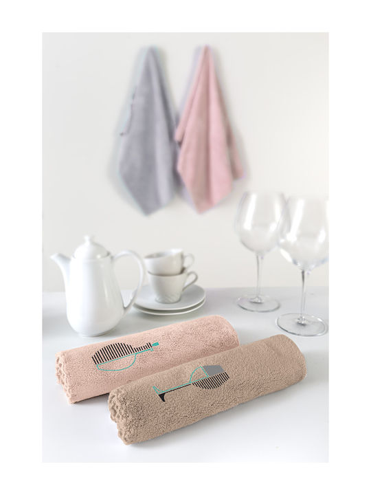 Guy Laroche Gourmet Handtuch in Beige Farbe 35x50cm 2Stück