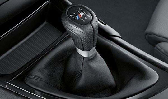 Buton schimbător viteze pentru BMW Magazin online / Magazin online / Seria 5 / Serie 6 / X3 / X5 / E30 / E34 / E36 / E39 / E46 / E53 / E60 / E87 / E90 / E91 / E92 Ford Curier Negru