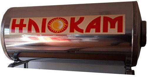 Iliokam Boiler Solar 200Es Inox Doppelte Energie