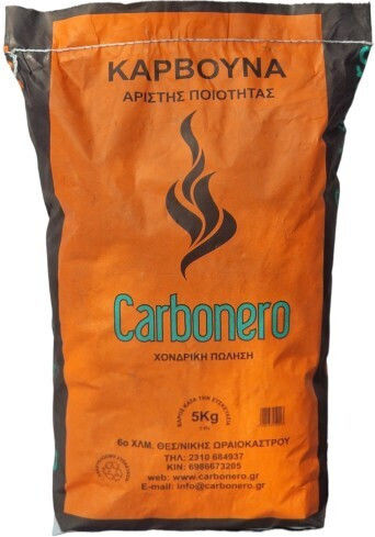 Carbonero Κάρβουνα Ψησίματος 5kg