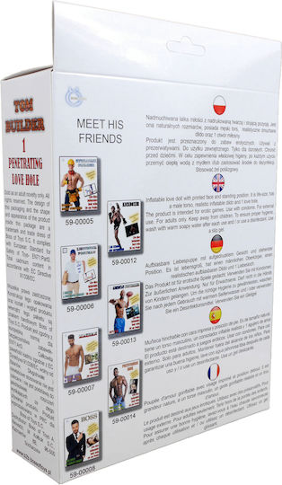 Boss Of Toys Masturbator Hintern