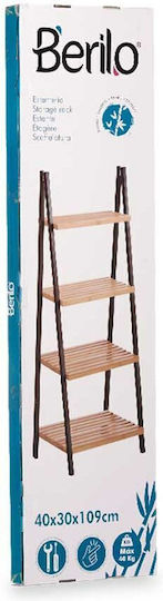 CMSpa Επιτοίχια Ραφιέρα Μπάνιου Ξύλινη 40x30x30cm Μπλε