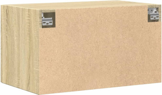Dulap Suspendat pentru Sufragerie din Placă Aglomerată Stejar 70x42.5x40cm