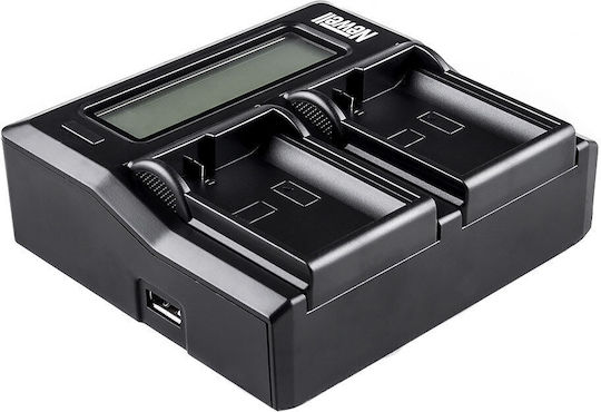 Newell Double Battery Charger Compatible with Canon