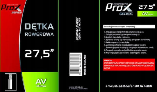 Korbi PROX_27,5 Σαμπρέλα Ποδηλάτου 27.5" x 1.75" / 2.125" A/V 48mm