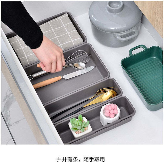 Plastic Storage Box with Lid 8 Pieces