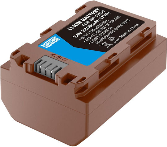 Newell Μπαταρία Φωτογραφικής Μηχανής Np-fz100 Usb-c NL3261 2300mAh Συμβατή με Sony