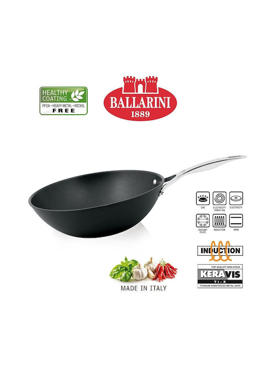 Ballarini Alba Уок от Алуминий 30см