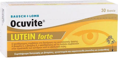 Bausch & Lomb Ocuvite Lutein Forte 30 ταμπλέτες