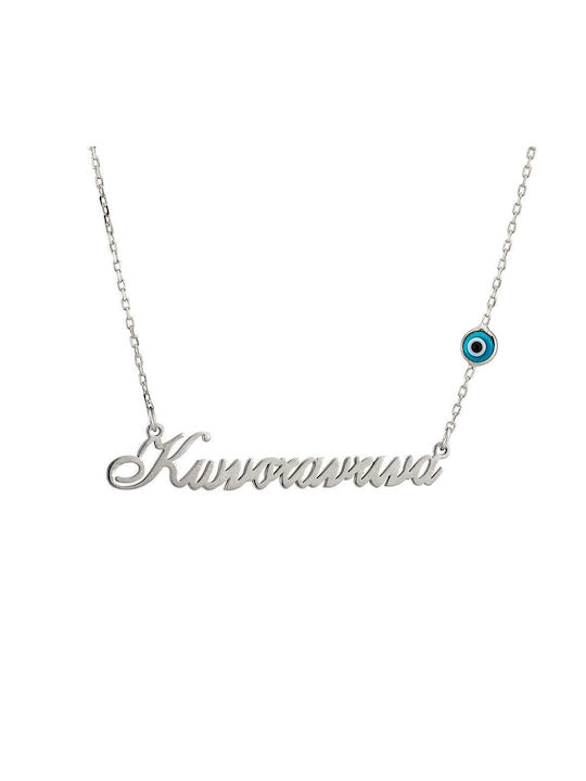 Goldsmith Necklace Name from Silver