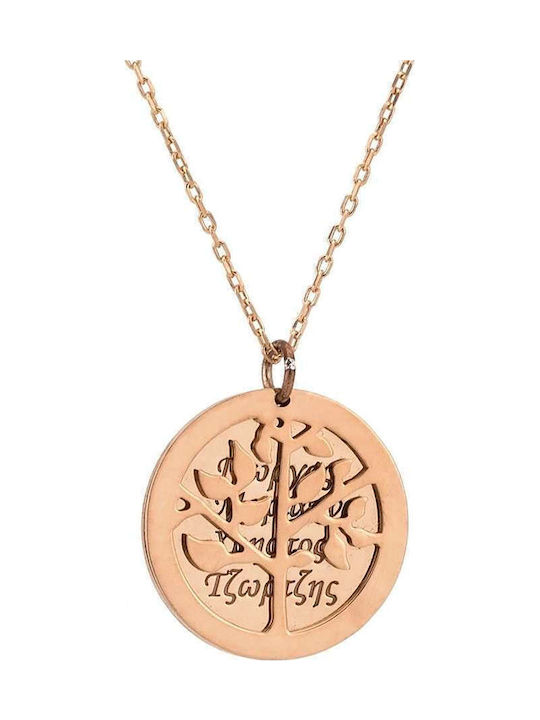 Goldsmith Halskette aus Rosa Vergoldetem Silber Goldsmith Halskette aus Rosa Vergoldetem Silber