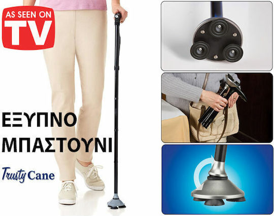 Τηλεσκοπικό Μπαστούνι Φακό 5 Θέσεις Ρύθμισης Ύψους