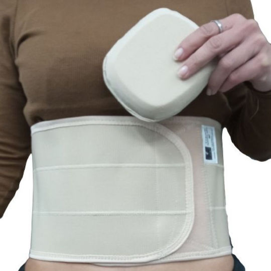 Kifidis Orthopedics Elastic Belt Umbilical Hernia Height 30cm in Beige color
