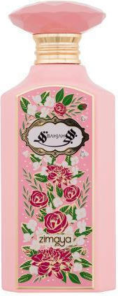 Zimaya Bahjah Eau de Parfum 100ml