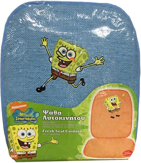 Auto Gs Car Seat Back 1pcs Mat