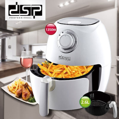 DSP KB2020A Air Fryer 2.6lt Λευκό