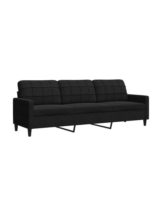 Σετ Σαλονιού 3-Seater & 2-Seater