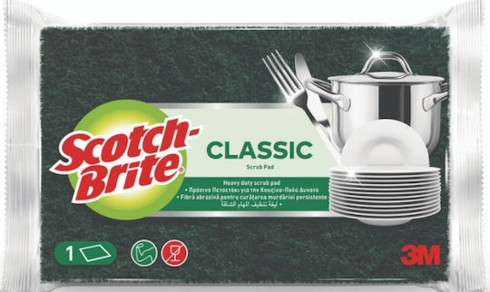 Scotch Brite Classic Σφουγγάρι Πιάτων Πράσινο