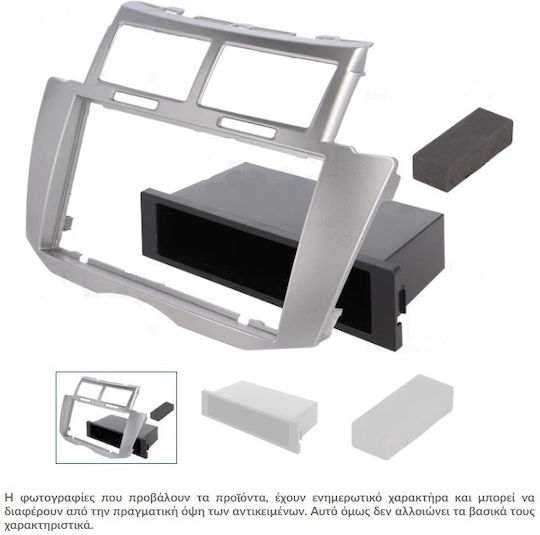 2 Din Fascia Panel For Toyota Yaris 2006 2011