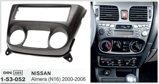 Панел на вратата 2 Din за Mercedes-Benz R Nissan Almera Scania R 2000 – 2006