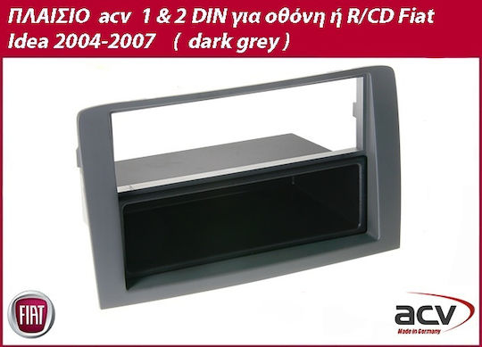 Panoul ușii 2 Din pentru Fiat Idea 2004 - 2007 pentru Fiat Ideea 2004 2007