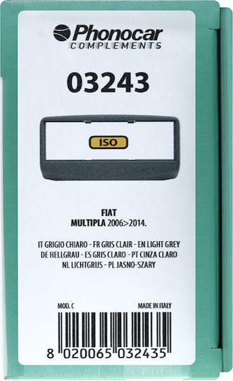 Phonocar DIN Fascia Panels 2 Din for Fiat Multipla 2006-2014
