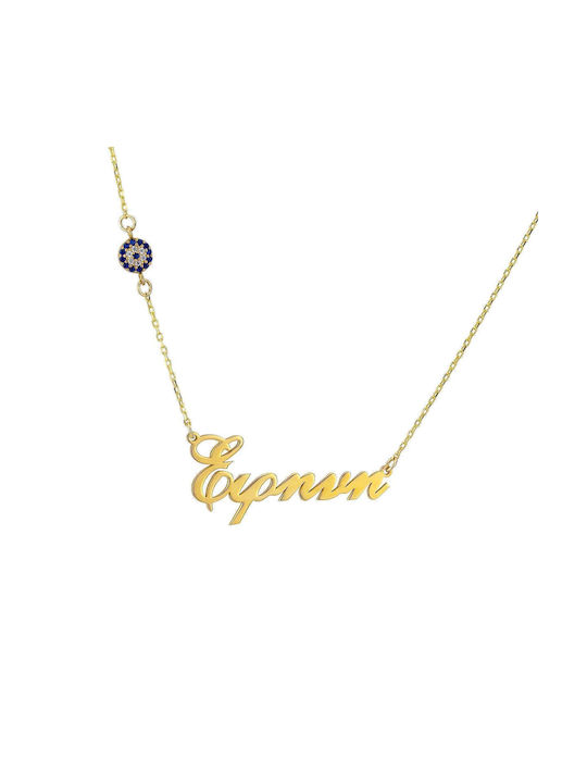 Goldsmith Necklace Name from Pink Gold Plated Silver with Zircon