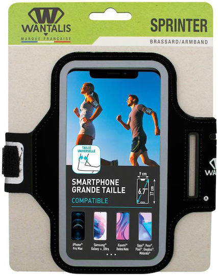 Wantalis Sprinter Brassard Neoprene Θήκη Μπράτσου Μαύρο