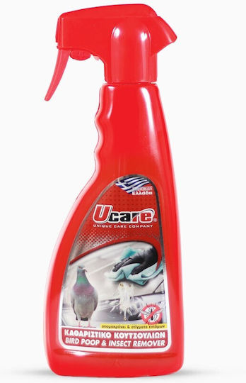 Ucare Течен Почистващ Крем за Кузов 500ml