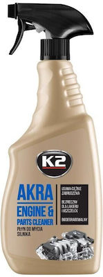 K2 Spray Cleaning for Engine Akra 770ml