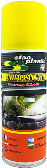 Stac Plastic Σπρέι Προστασίας για Αμάξωμα 200ml