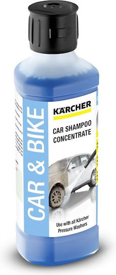 Karcher Car Shampoo Concentrate Autoshampoo 500ml