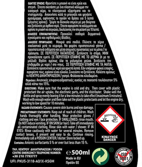 Auto Gs Auto Gs Autoreiniger Spray 500ml