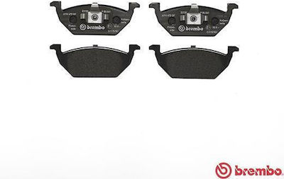 Brembo Brake Pad